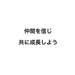 ԂMƂɐ悤