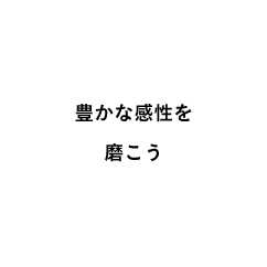 LȊ𖁂
