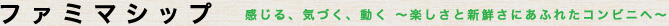 t@~}Vbv CÂA ` yƐVNɂӂꂽRrj `