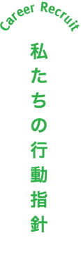 t@~[}[g̊{p