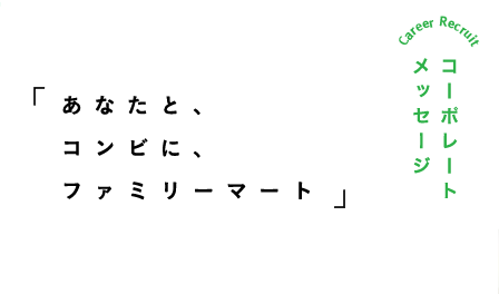 t@~[}[g̃X[K